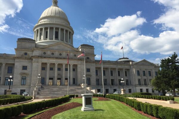 Image of Arkansas State Capitol