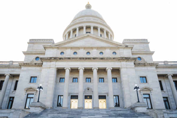 Arkansas State Capitol
