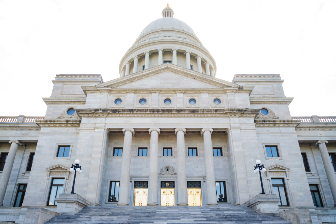 Arkansas State Capitol