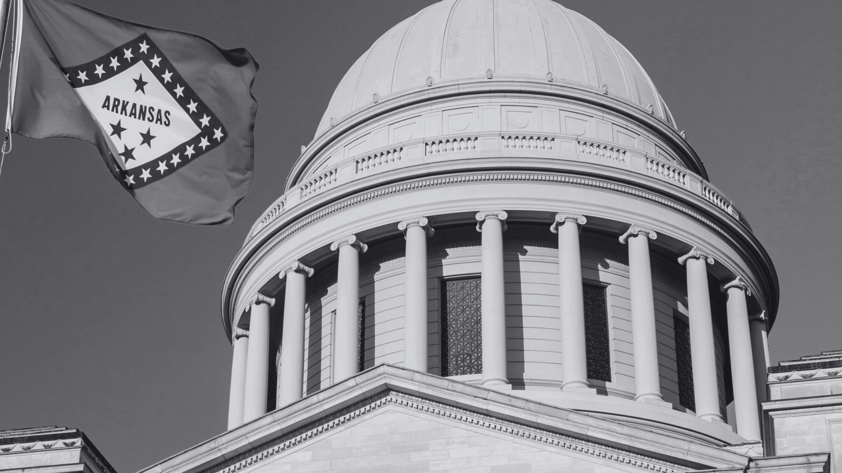 Arkansas State Capitol