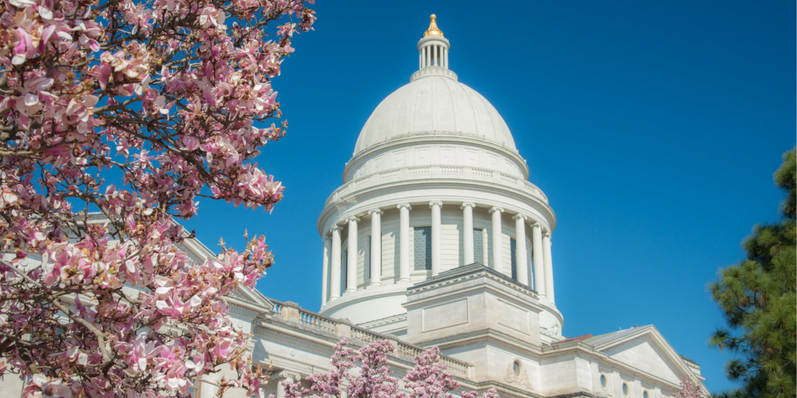 Arkansas State Capitol