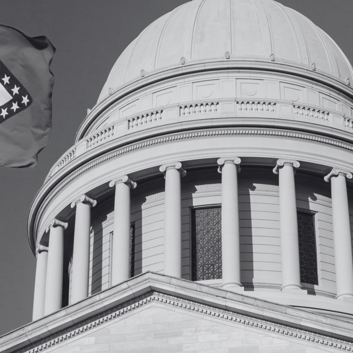 Arkansas State Capitol